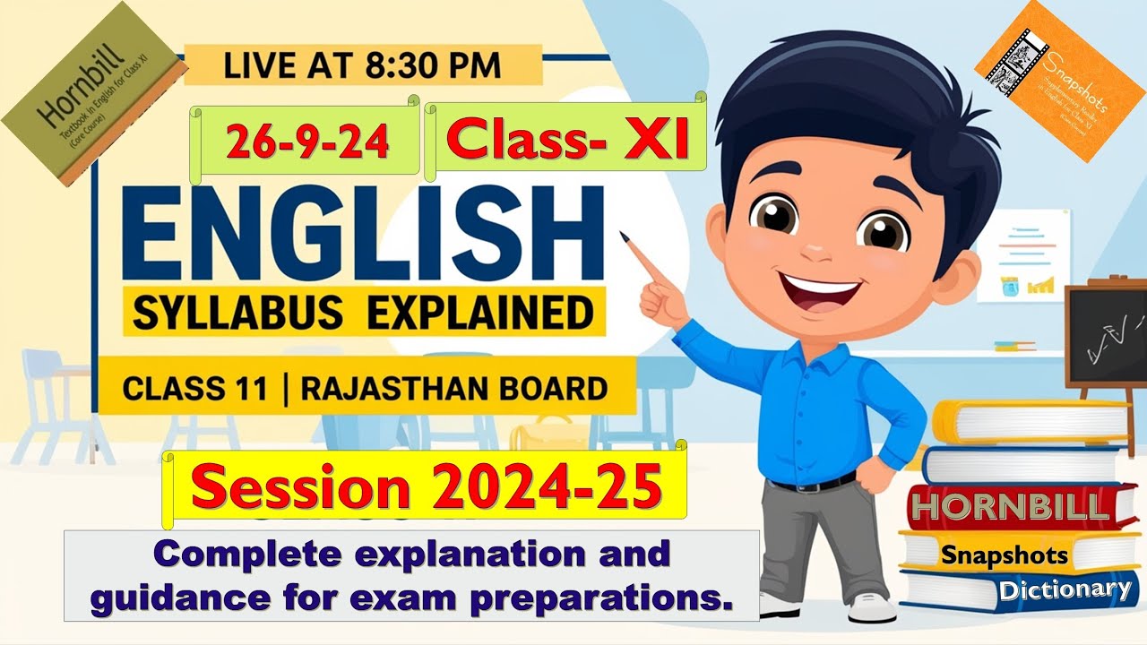 Class 11 English Syllabus 2024-25 #bser #rbse #rajasthanboardexam #2025 #ajmerboard