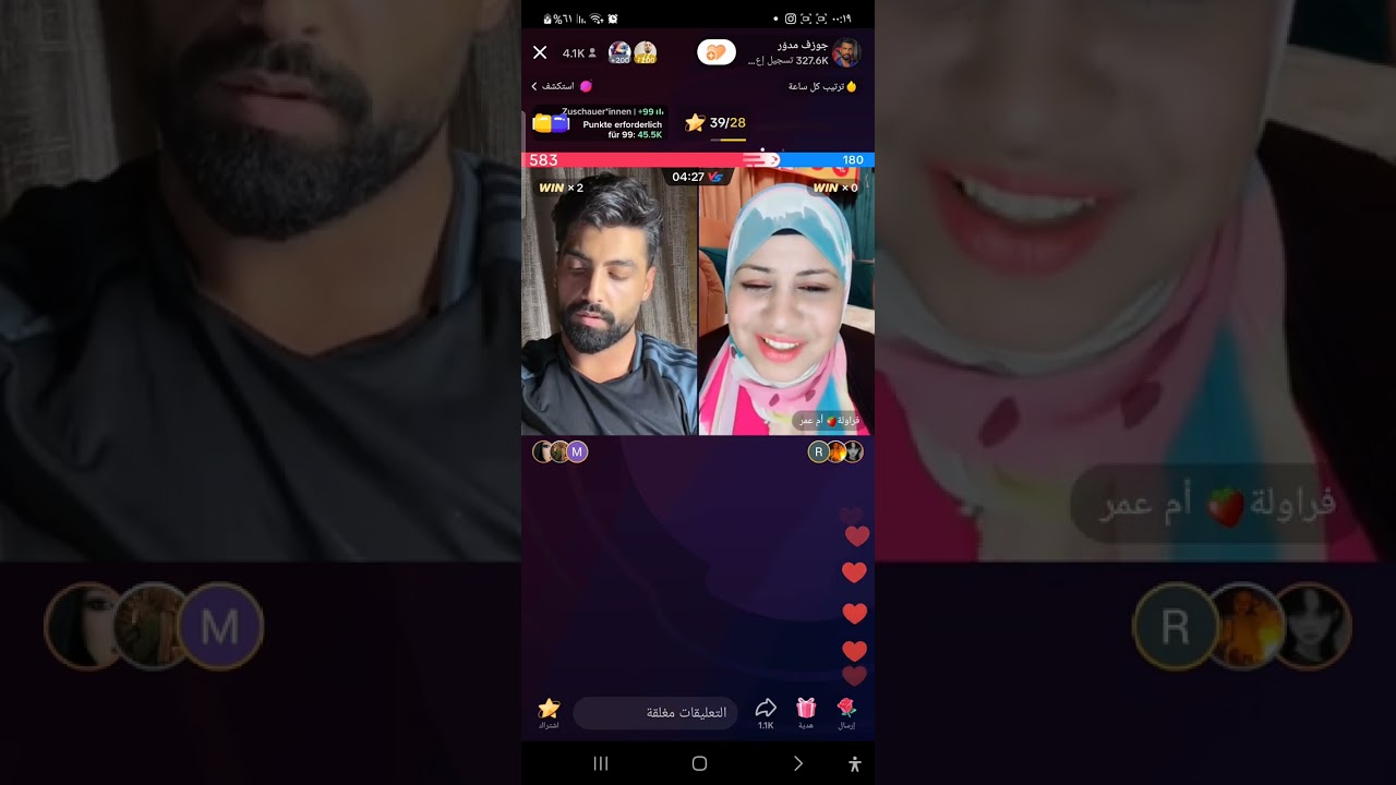 جوزف كتير معصب اسمعو شو قصة مع ام عمر