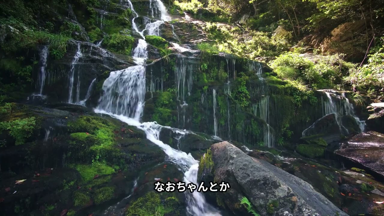 最新版すべらない話・完全字幕変