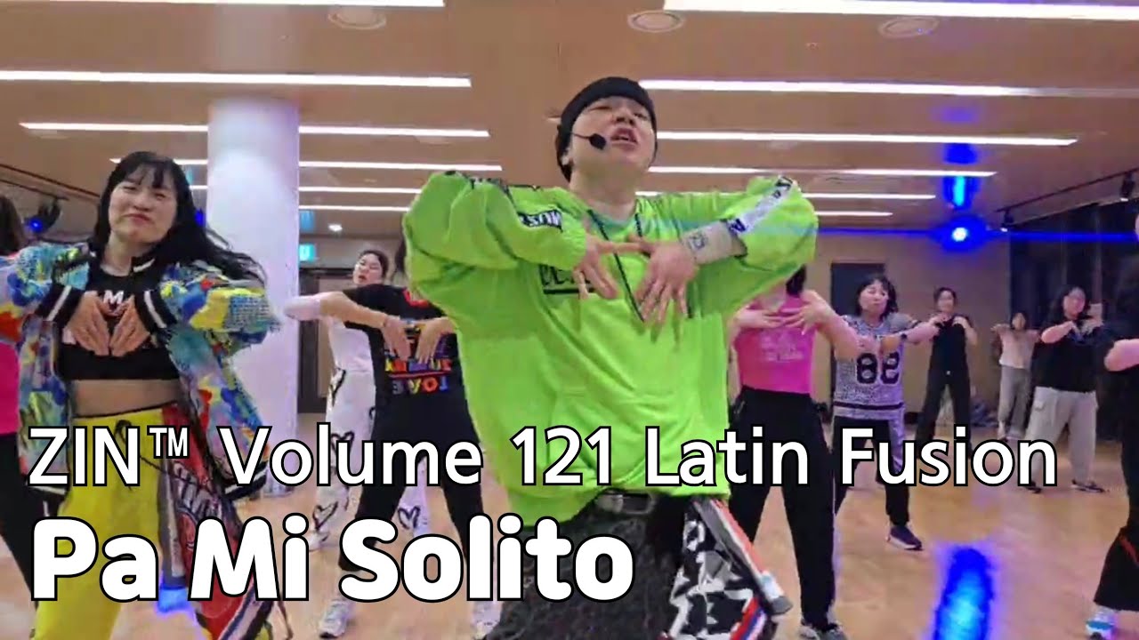 Pa Mi Solito - Latin Fusion | Gente De Zona, Zumba | ZIN™ Volume 121 | Zumba® | Dance Fitness