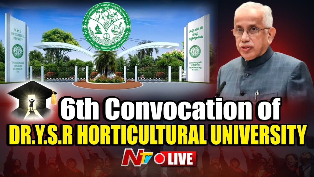 AP Governor LIVE : Participates in 6th Convocation Ceremony of Dr.Y.S.R Horticultural University