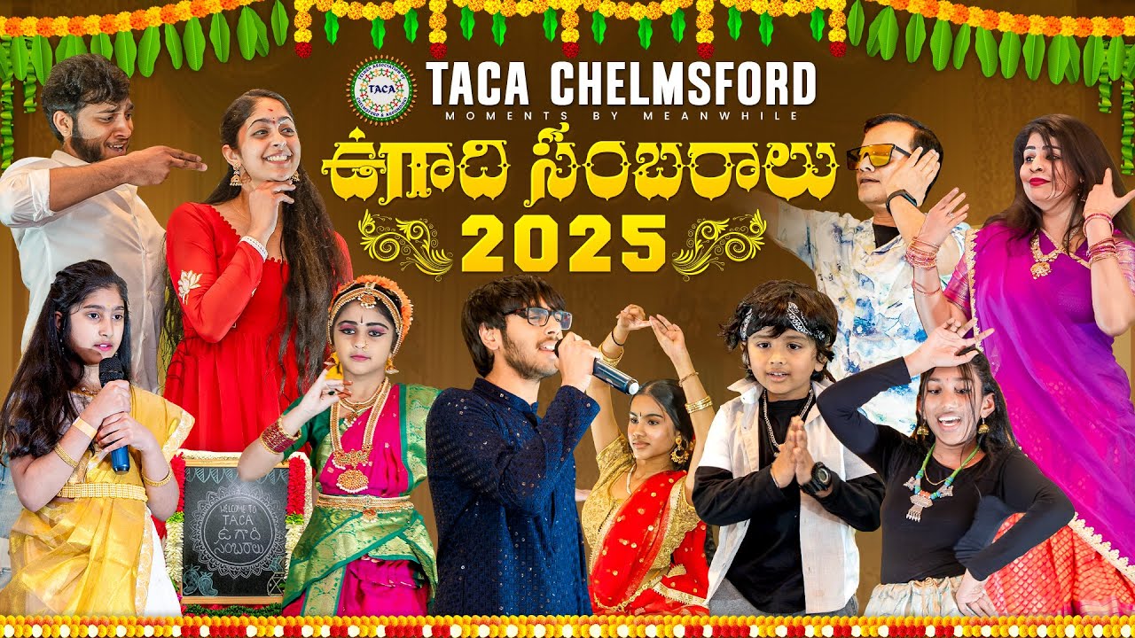 Chelmsford Ugadi Sambaraalu 2025 | TACA | UK | 4K Highlights | MeanWhile Photography