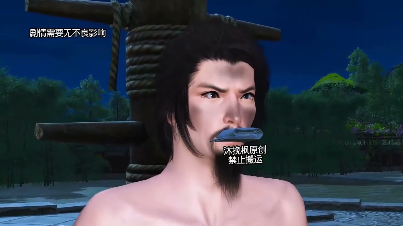 《明明可以靠武力，娘子非要靠脑子》第180至204集二十二世纪第一杀手九月在执行任务时，被炸得从悬崖掉下。 吧唧一声掉到了落后的大齐王朝。 黑心后奶给纪意卿找了个捡回来的野丫头做冲喜娘子 #浅浅说漫