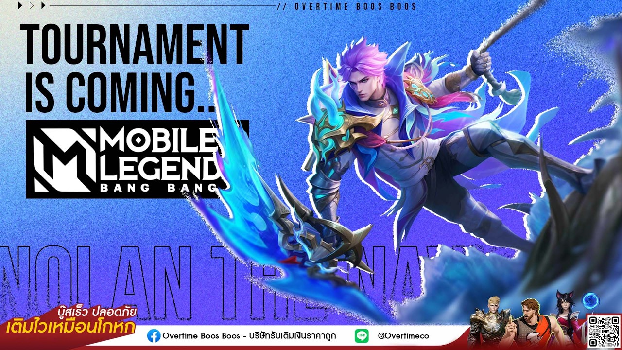 Mobile Legend Bang Bang Day16 ย้ายมาเล่นกลางบ้างดูแข่งแล้วมันส์มาก ทัวร์กายหงิดของดีจริง