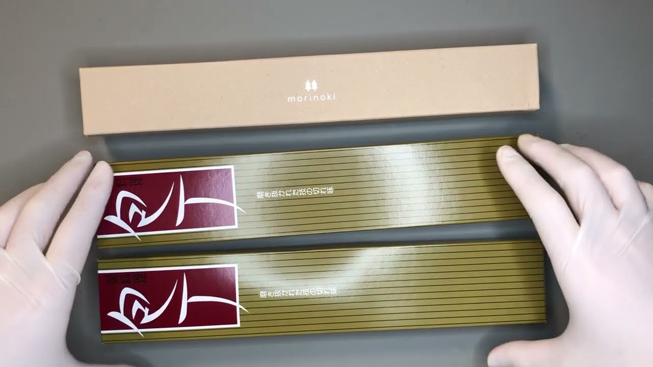 3 Japanese Knives for $100! Part 1 of 2