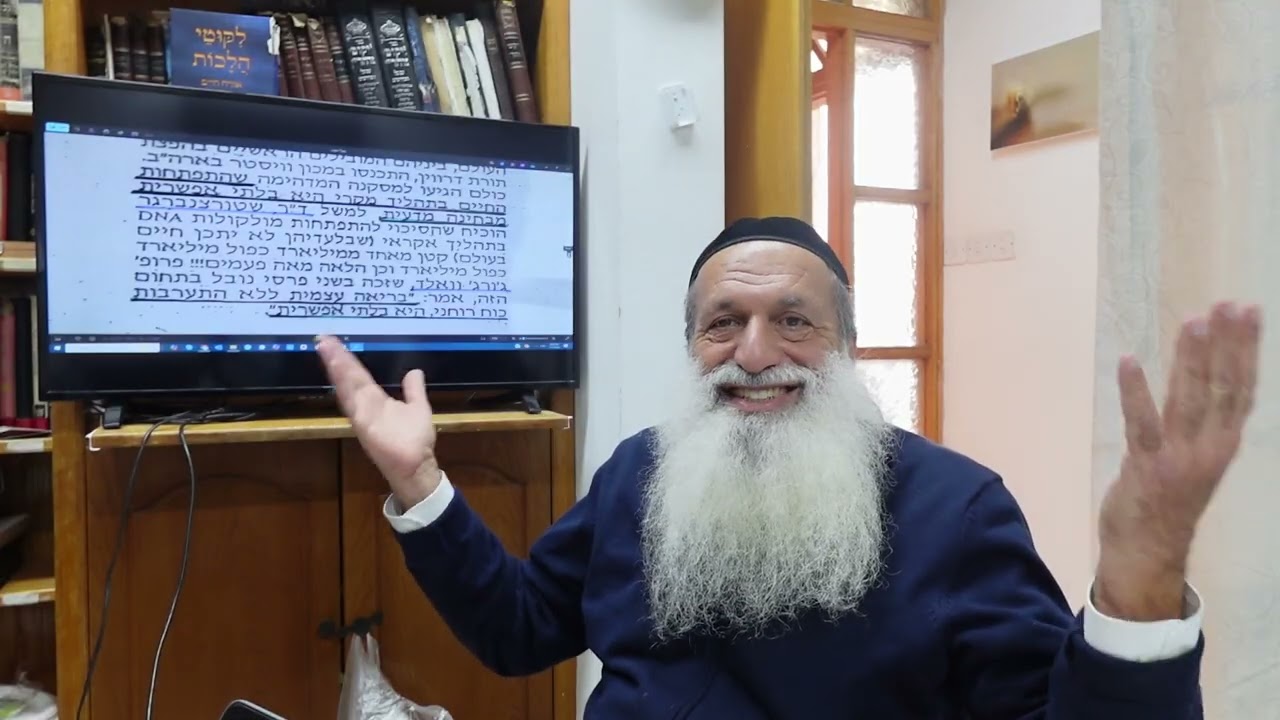 Действительно ли эволюция — это факт? Что вам не расскажут лауреаты Нобелевской премии.