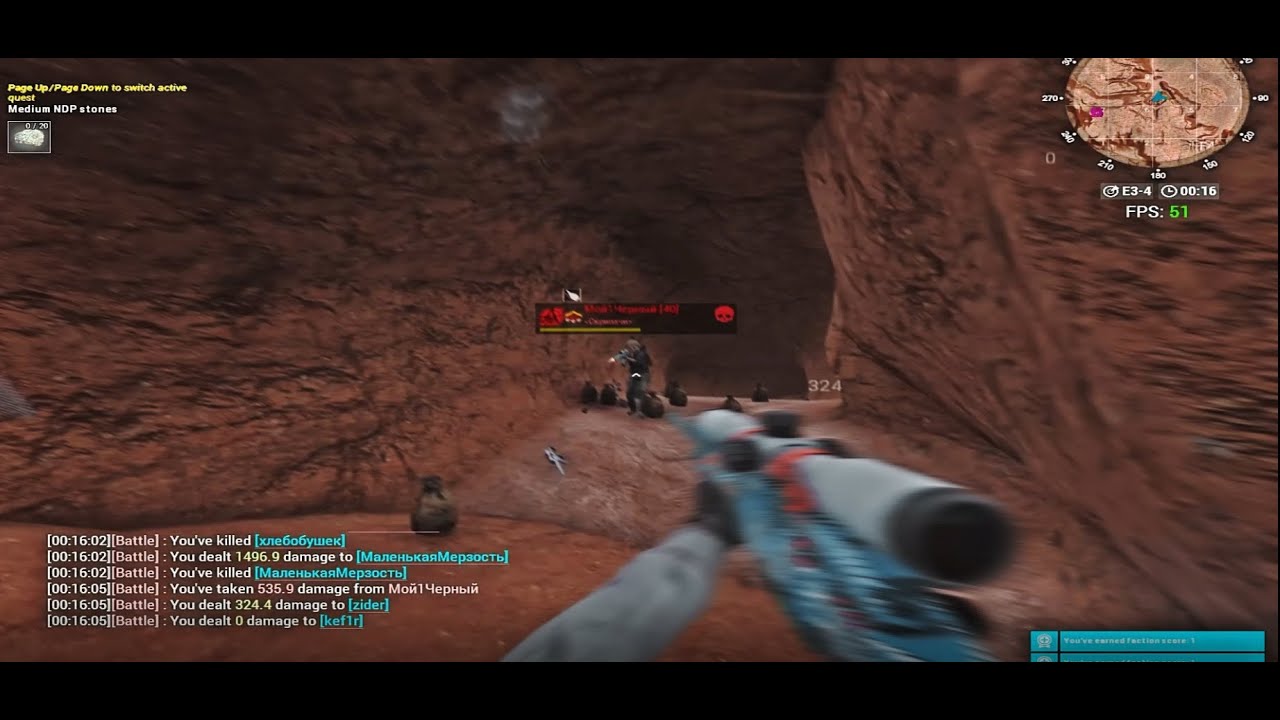 Will To Live Online PVP ( Montage / MSK4/5 EU-1 ) Radiant 🔱#23