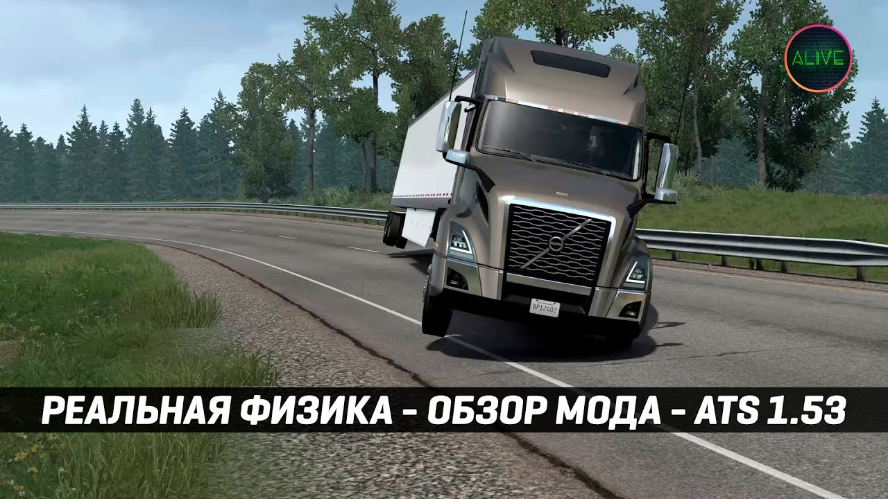 РЕАЛЬНАЯ ФИЗИКА (Zeemods) - ОБЗОР МОДА #ATS 1.53