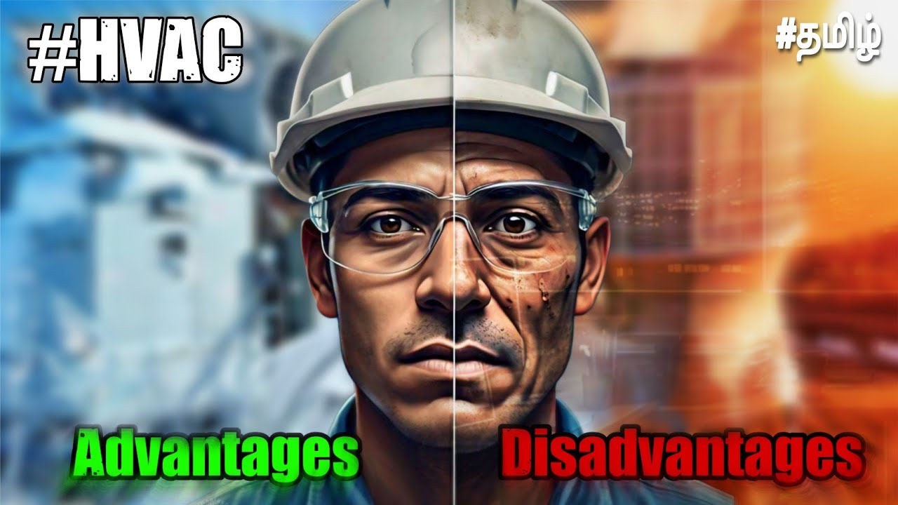 𝘼𝙙𝙫𝙖𝙣𝙩𝙖𝙜𝙚𝙨 & 𝘿𝙞𝙨𝙖𝙙𝙫𝙖𝙣𝙩𝙖𝙜𝙚𝙨 of 𝙃𝙑𝘼𝘾🥶 | Advantages and disadvantages of hvac | #hvac #career