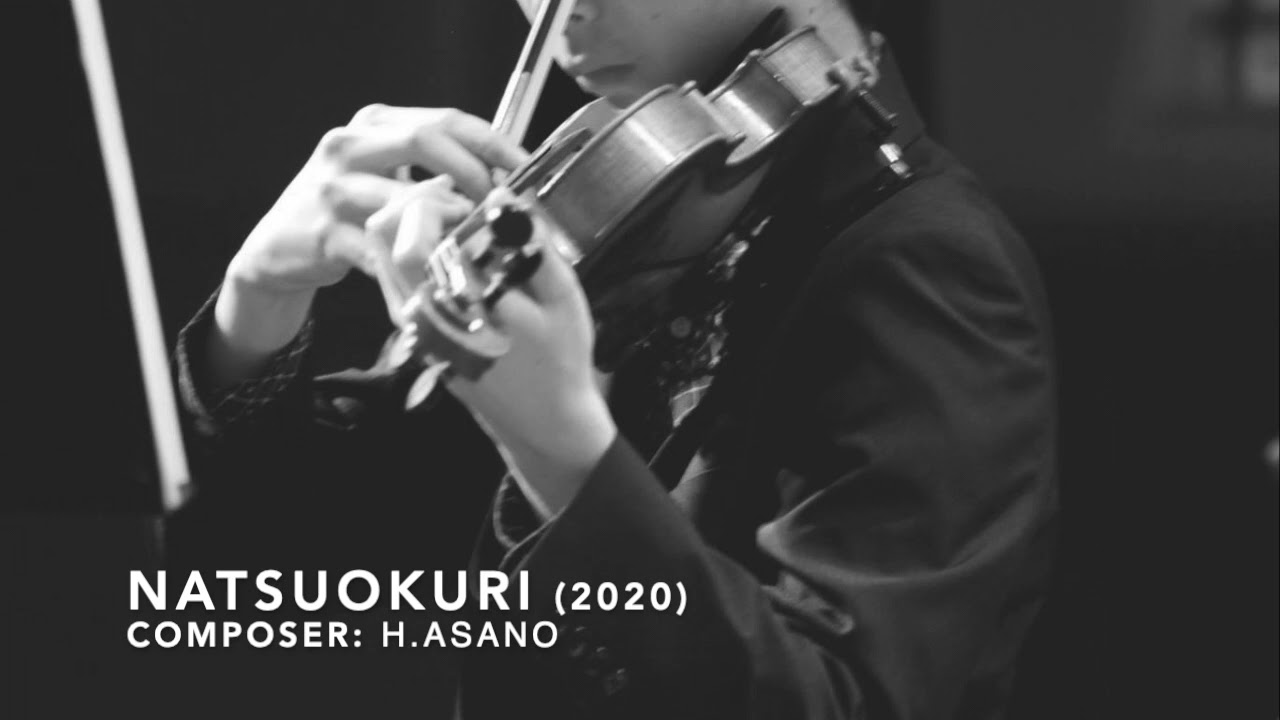 Hayato Asano | Natsu Okuri, for 2 violins (2020)
