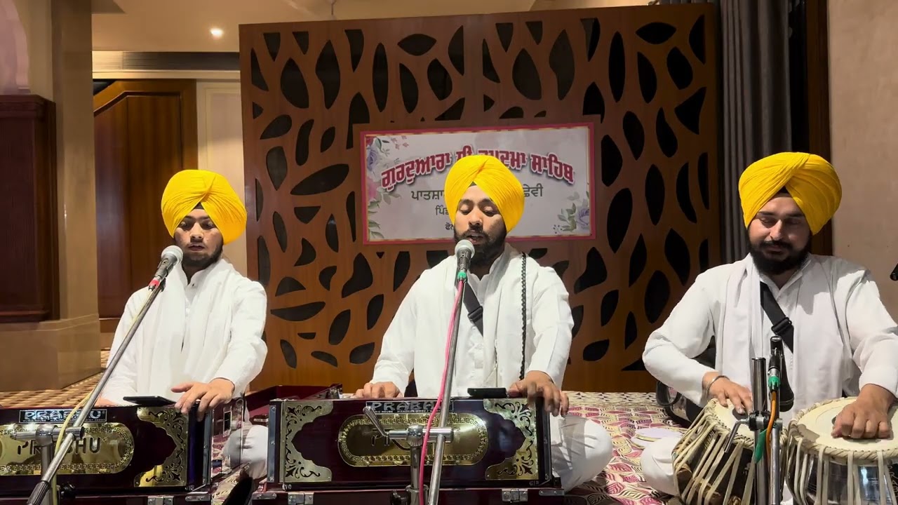 Sodar chonki ll Bhai Harjinder Singh Anand #viral #trending #nitnemchannel #chopai #rehrassahib