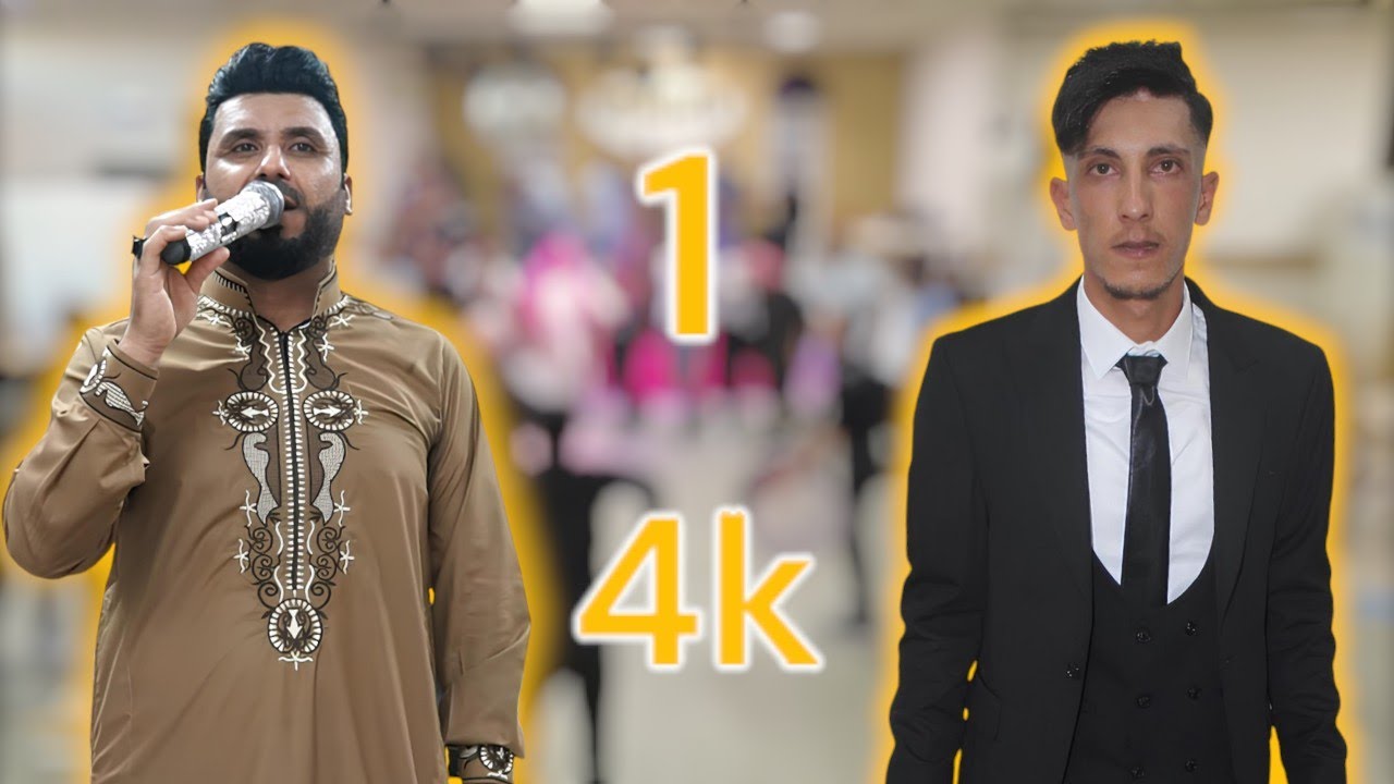 الفنان ياسين الاسمر قريه القراصي افراح عشيره نعيم افراح بيت السلامه#1k