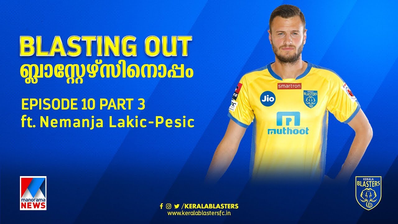 Cooking with Lakic-Pesic | Blasting out with Blasters Episode 10 Part 3
