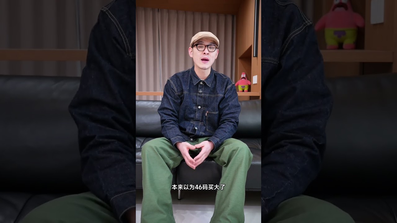 实测WareHouse大战牛衣脱浆后缩多少？ 脱浆前后对比：肩宽59→54cm胸围66→62cm衣长67→65cm袖长67→63cm#牛仔夹克 #warehouse #大阪五虎 #美式...