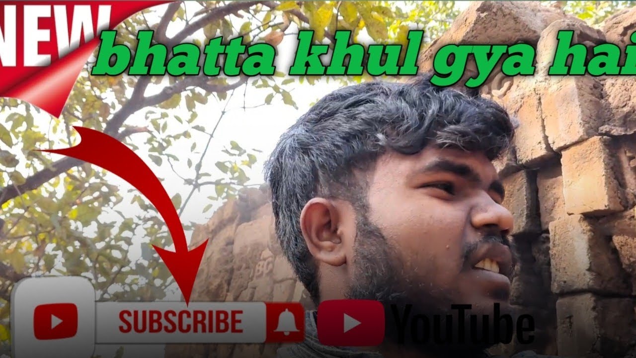 Bhataa khul gya hai 😚🤟