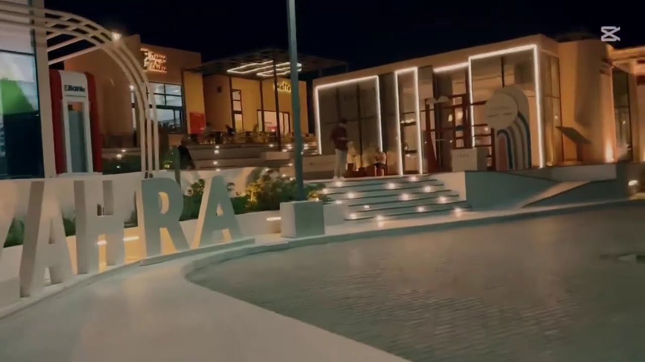 Northed Zahra North Coast الساحل الشمالي