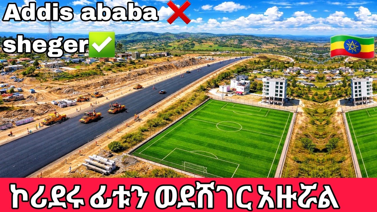 Addis Ababa Corridor Turns Toward Sheger 🇪🇹 | Massive City Transformation 🏗️✨