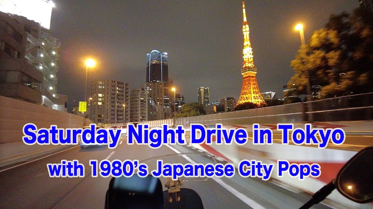 Saturday Night Drive in Tokyo with 1980's Japanese City Pops_20231111