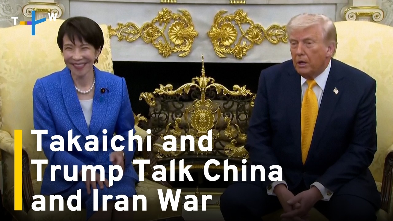 Takaichi and Trump Hold Summit in Washington, DC｜TaiwanPlus News