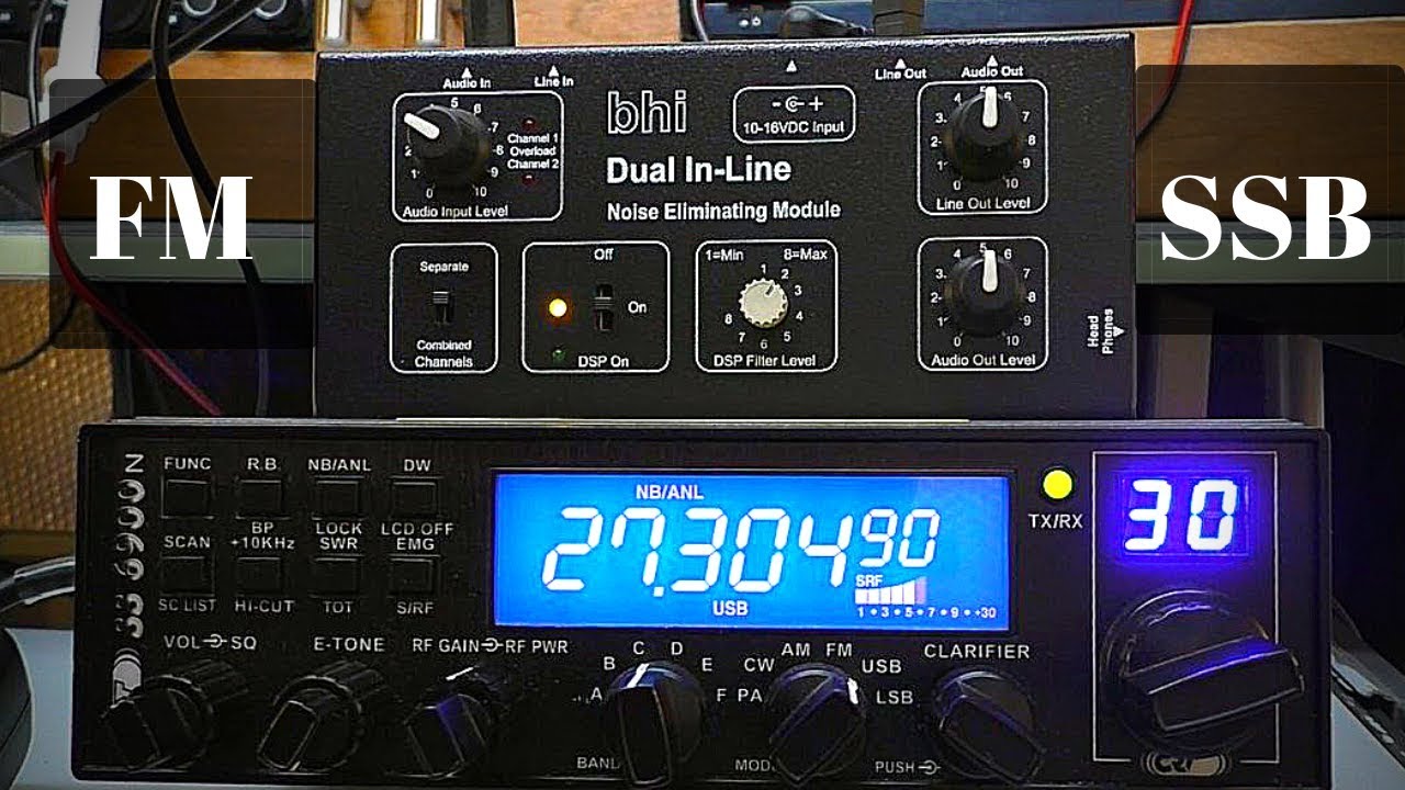 Модуль шумоподавления BHI Dual In-Line DSP