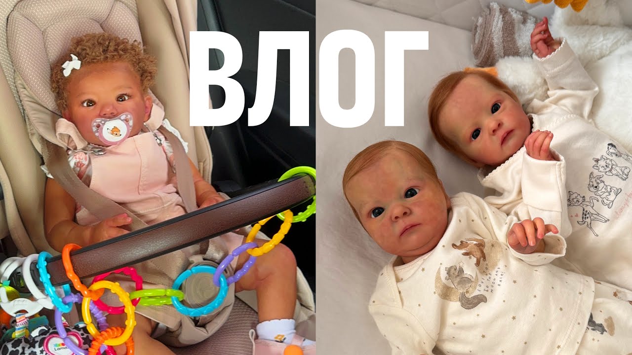 ВЛОГ Копия Бонни Поездка с Ханной в деревню Мои подарки на ДР Что я сшила для Бонни
