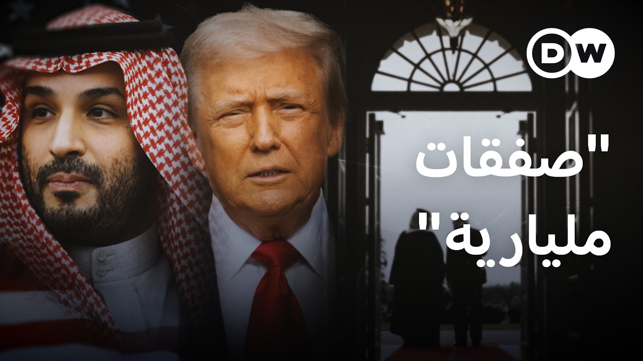 زيارة بن سلمان 