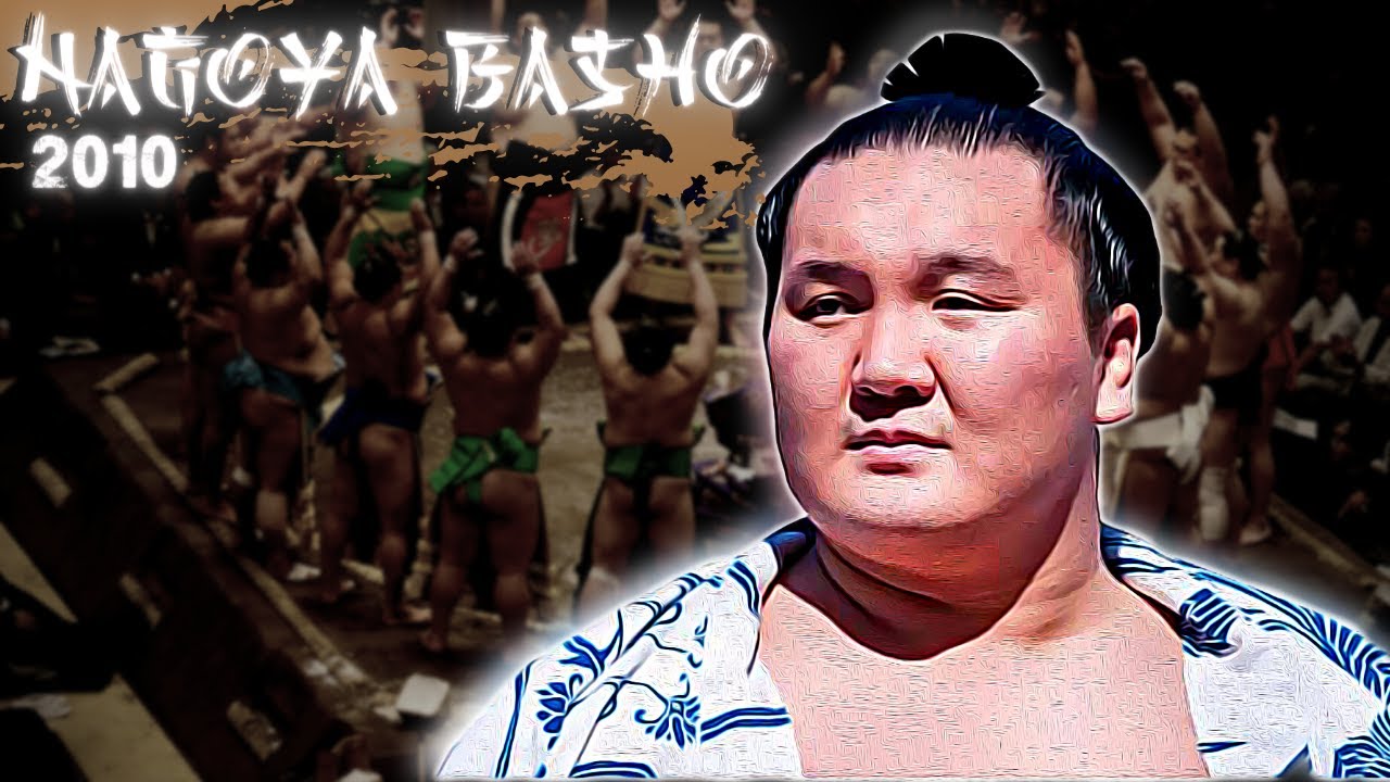 Hakuho Sho - July 2010 Basho - All Bouts Compilation