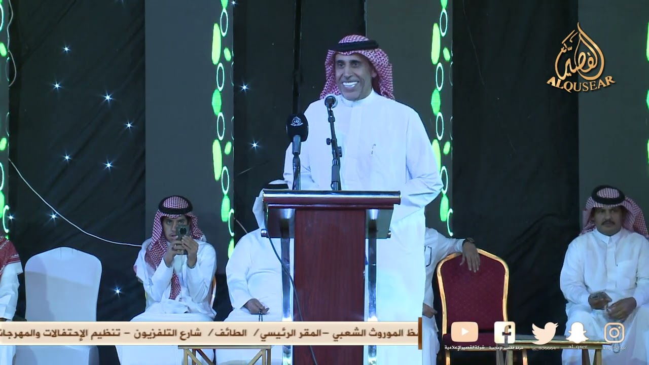 مرحبا عند الكريم اللي ماهو قطاع ساقه 👏 زايد السفياني × محمد بن مشيط // الطايف - ١٤٤٥/١/١٧ه‍ـ