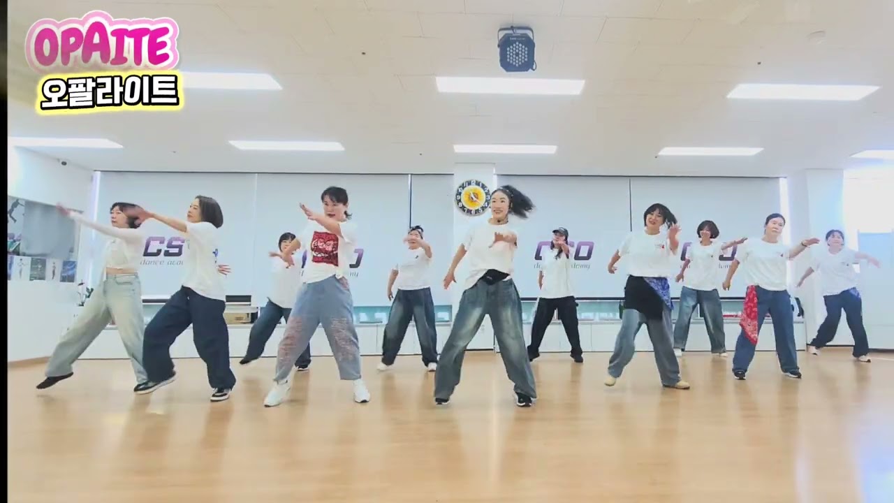 [[CSO댄스아카데미]]#오팔라이트 OPALITE #taylorswift 신나는 다이어트댄스 거울반대모드아니여요ㅠ#지니댄스핏 도움 받았습니다 감사합니다 
