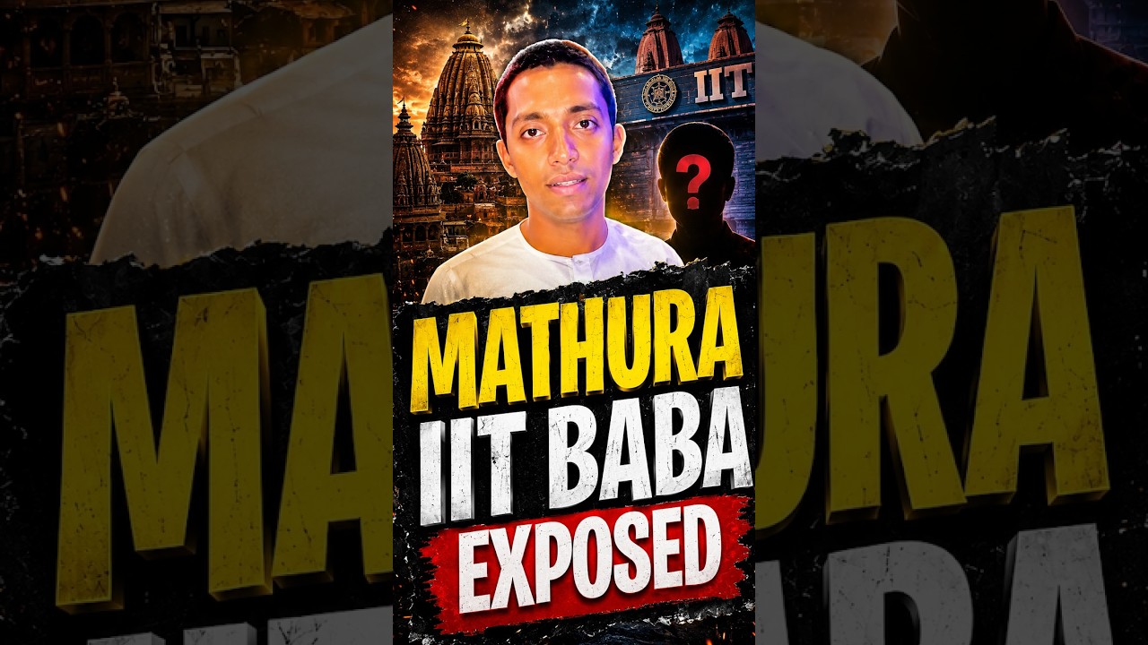 Mathura IIT Baba Exposed #shorts