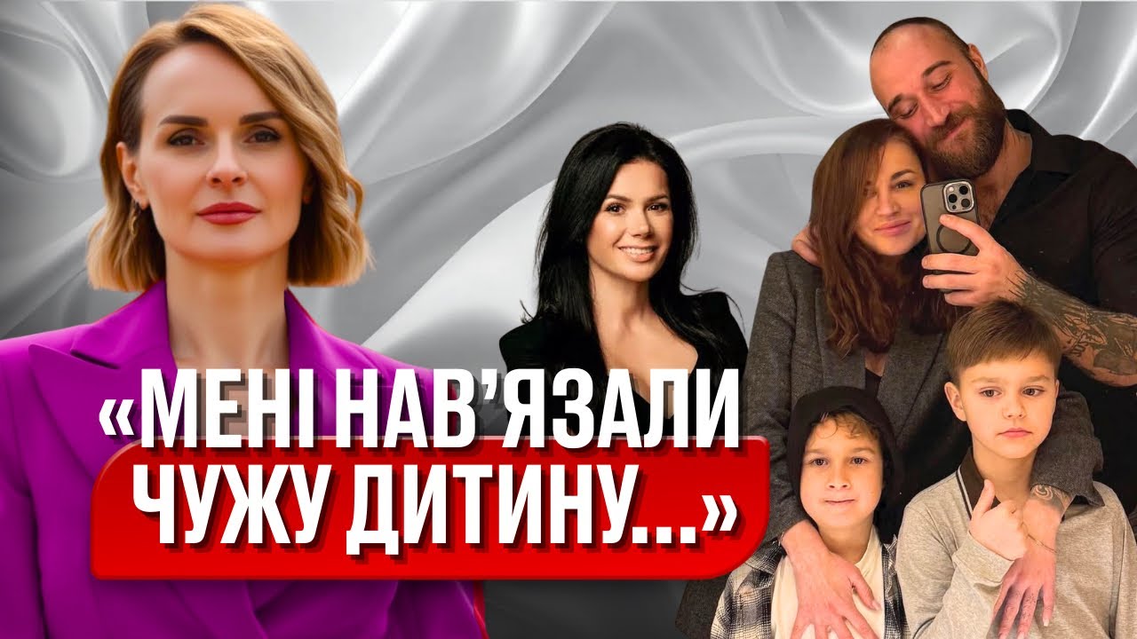 Ханумак залишив дружину без роботи, в боргах і образах. Як втратити себе в шлюбі? Розбір психолога 