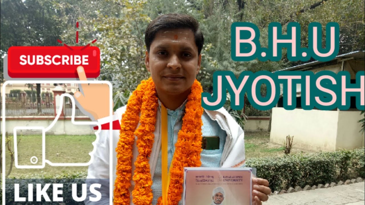 🙏Astrology Study BHU Varanasi Jyotish Ki Padhai #astrology #spritual  #adhyatma