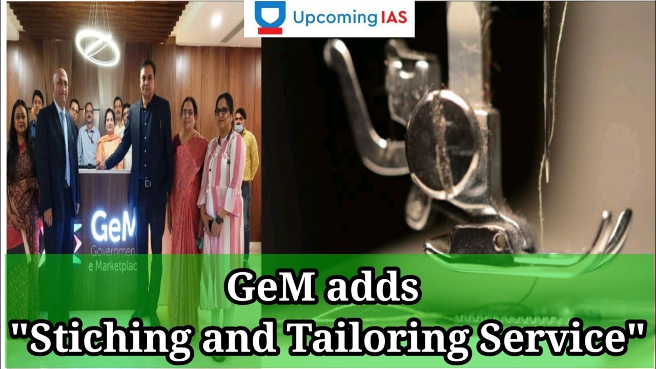 👉GeM adds 
