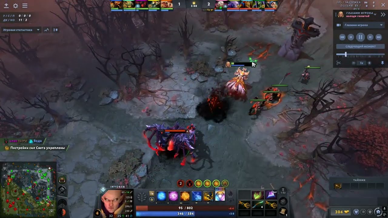 жоско раздал стиля 17к ммр ву дота #dota #dota2 #stray #straykids #рек #рекомендации