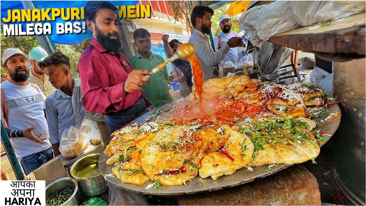 Delhi Street Food | JANAKPURI spl SHAHI PANEER wale Chole Kulche, Patiala Maharani Chana Chaat