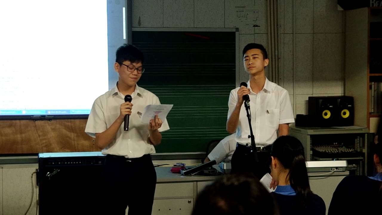 Chasing  Pavements (鄧方進 & Leo Chan Cover)