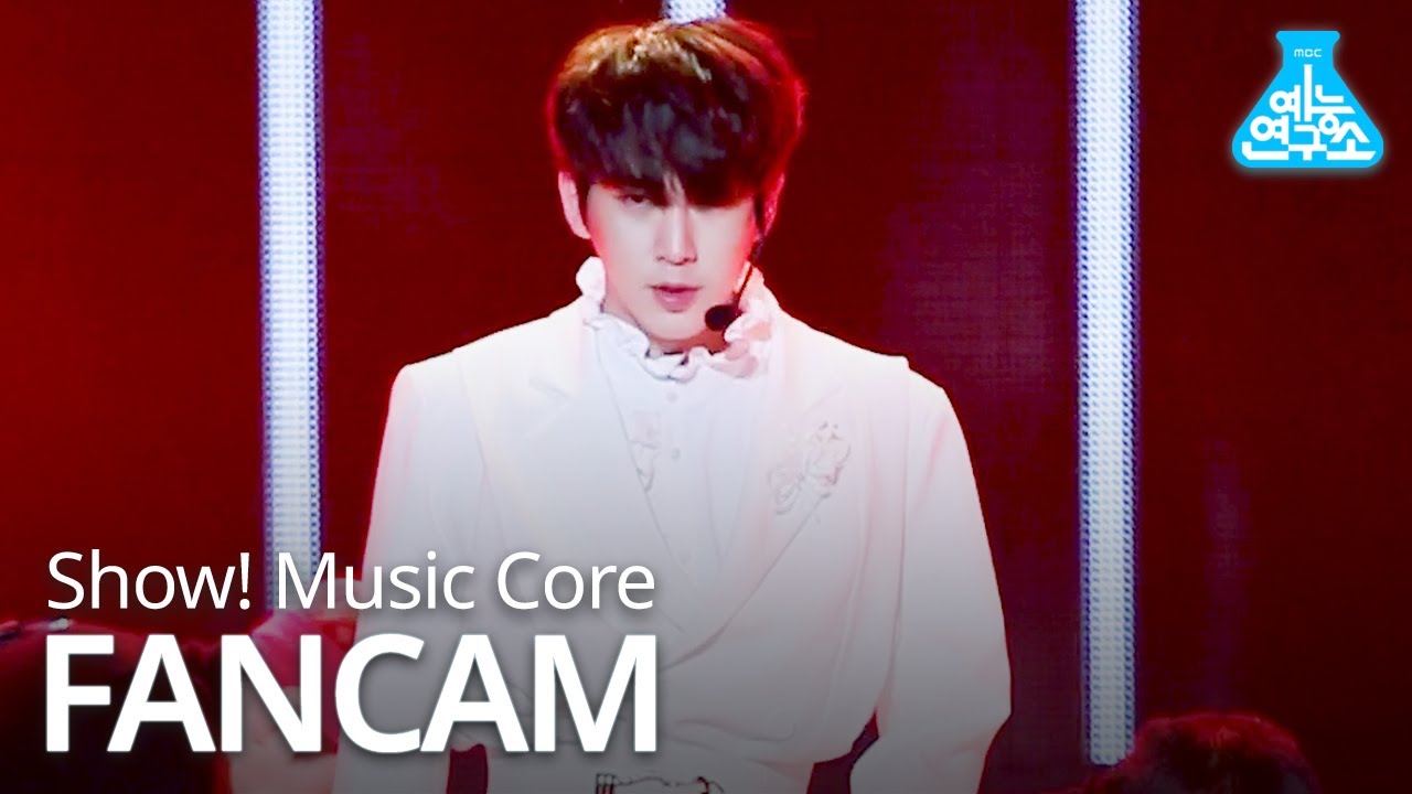 [예능연구소 직캠] PENTAGON - Dr. BeBe(SHINWON), 펜타곤 - Dr. 베베(신원) @Show! Music Core 20200229