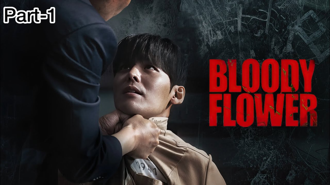 TIHDAM THEIHLOH NATNA TIDAMTU DOCTOR NUNRAWNG TAK CHU🩸🩸 | BLOODY FLOWER (2026) | Part-1 | MIZO RECAP