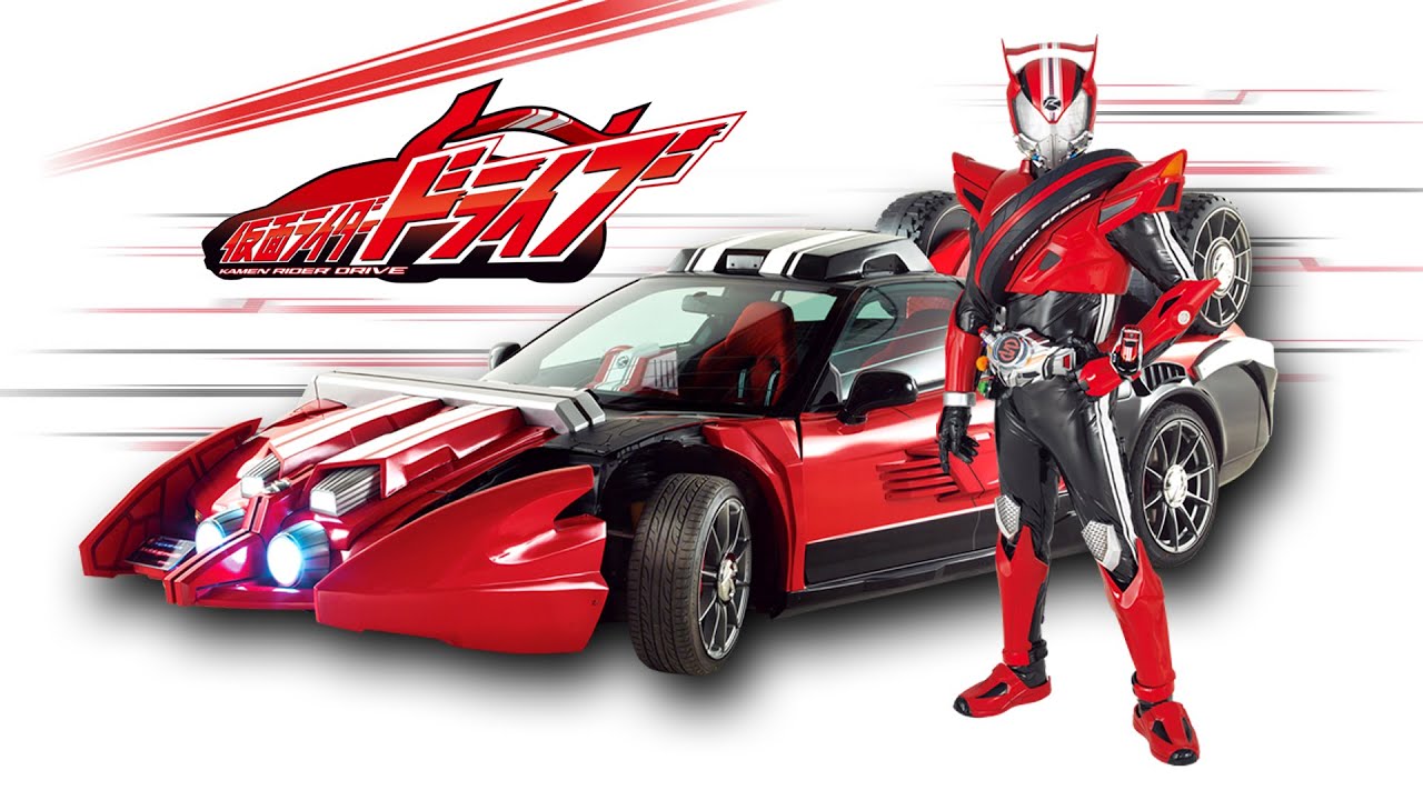 SURPRISE DRIVE opening kamen rider drive cover english