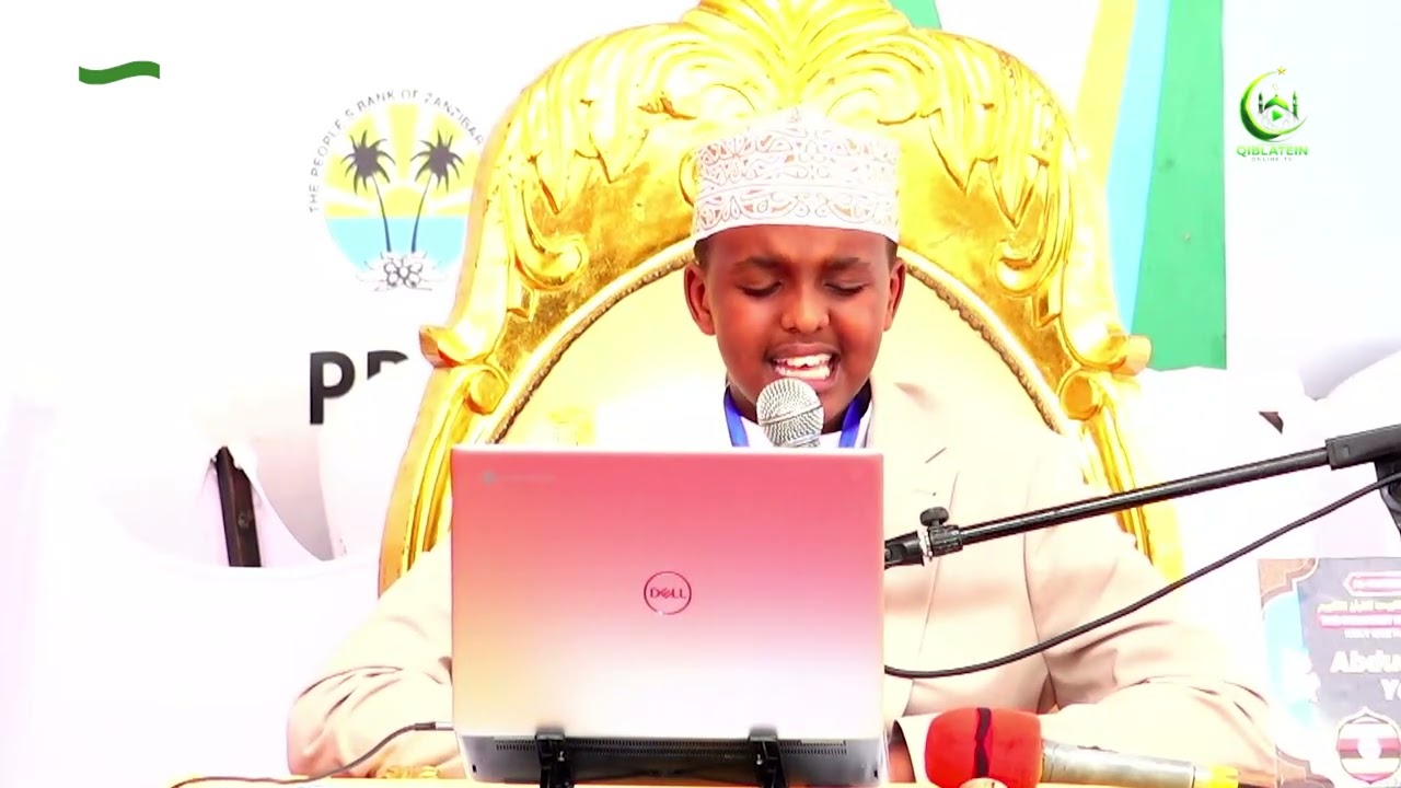 KIJANA KUTOKA UGANDA AIBUKA SHUJAA MARA MBILI TANZANIA MASHINDANO YA QURAN MABARA YOTE ULIMWENGUNI