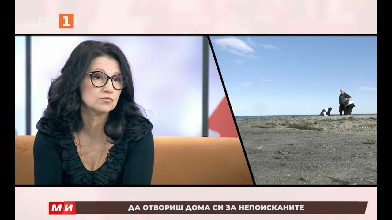 Приемната грижа за непоисканите деца