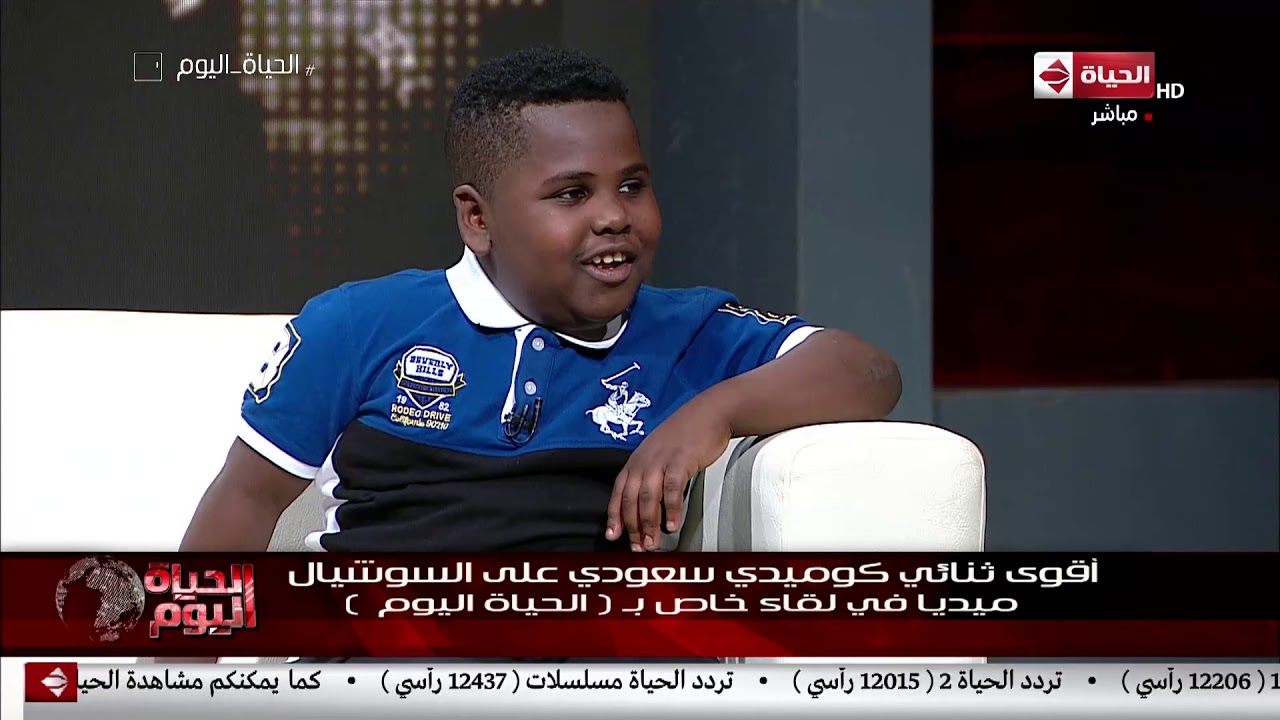 الحياة اليوم - الطفل عزازي يحكي تفاصيل زيارته لمصر: 
