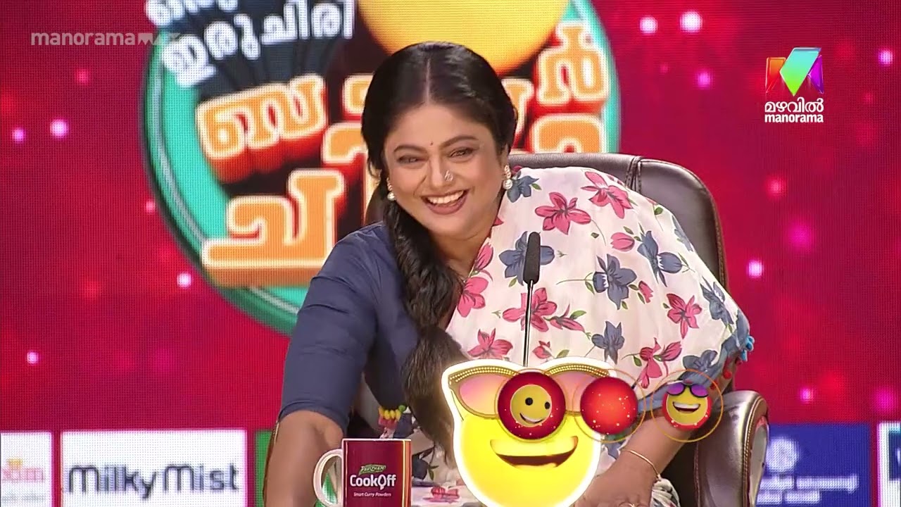 മുതലാളിയുടെ സ്വന്തം തൊഴിലാളി..😂😂😂. #ocicbc2  | epi 391
