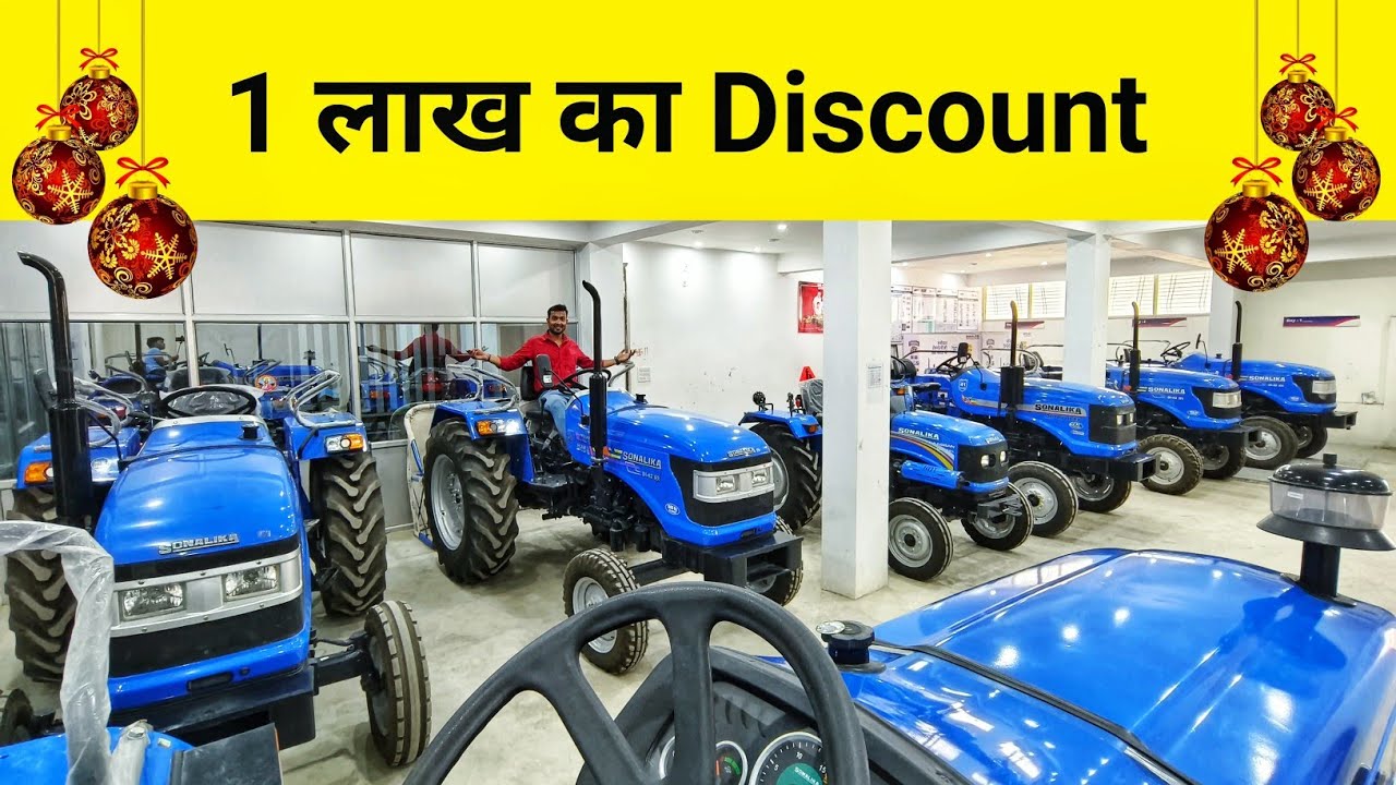 नए Sonalika Tractor पर मिल रहा 1 लाख  का Discount वह भी मात्र 50,000 के Down payment पर||Avi Vlogs