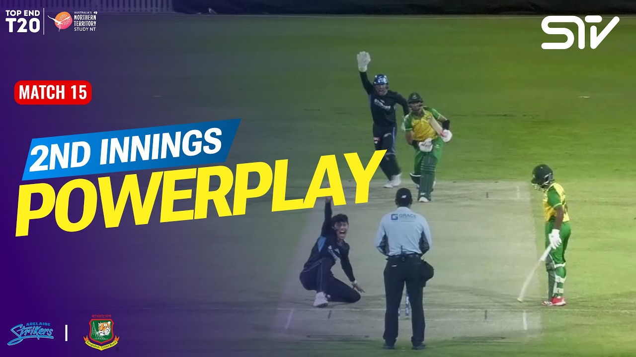 Bangladesh Innings Powerplay | Strikers vs Bangladesh | Match 15 | Top End 2026 | ZP1T