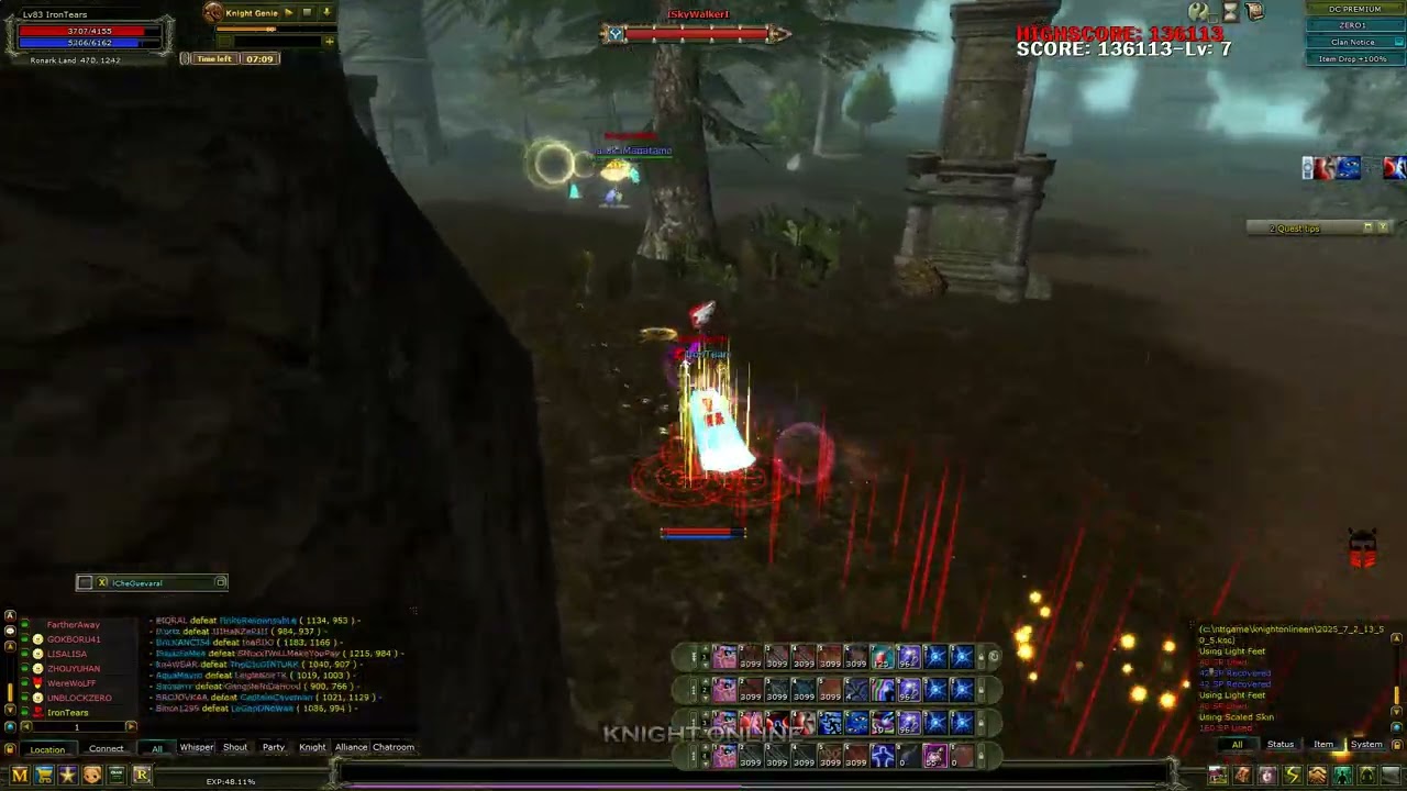 Server Zero - ISkyWalkerI