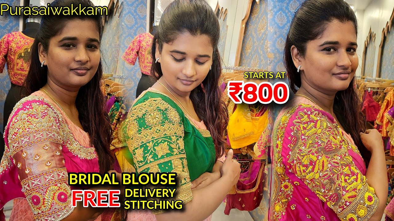 BRIDAL Blouse AARI Work Collections || FREE Stiching & Delivery