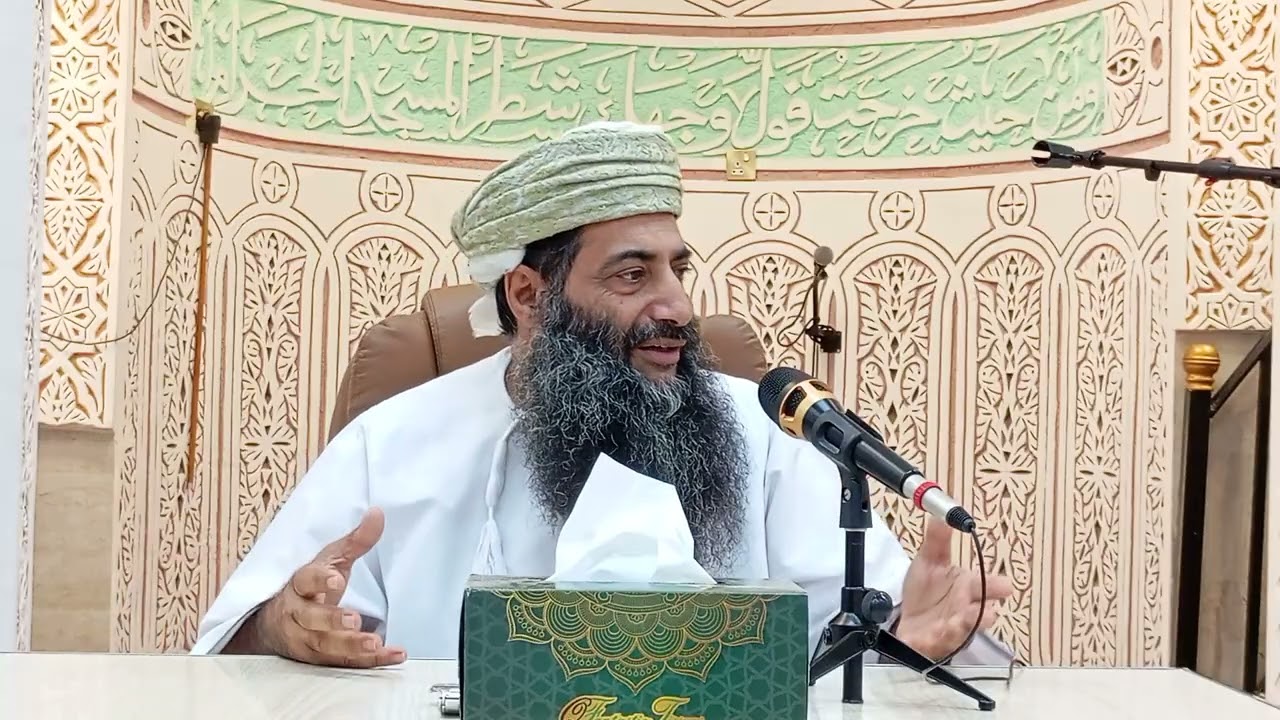 محاضرة دينية بعنوان لحياتك معنى للشيخ عبدالله العيسري ، جامع الأنفال بالمعبيلة الجنوبية ٥ رمضان ١٤٤٧