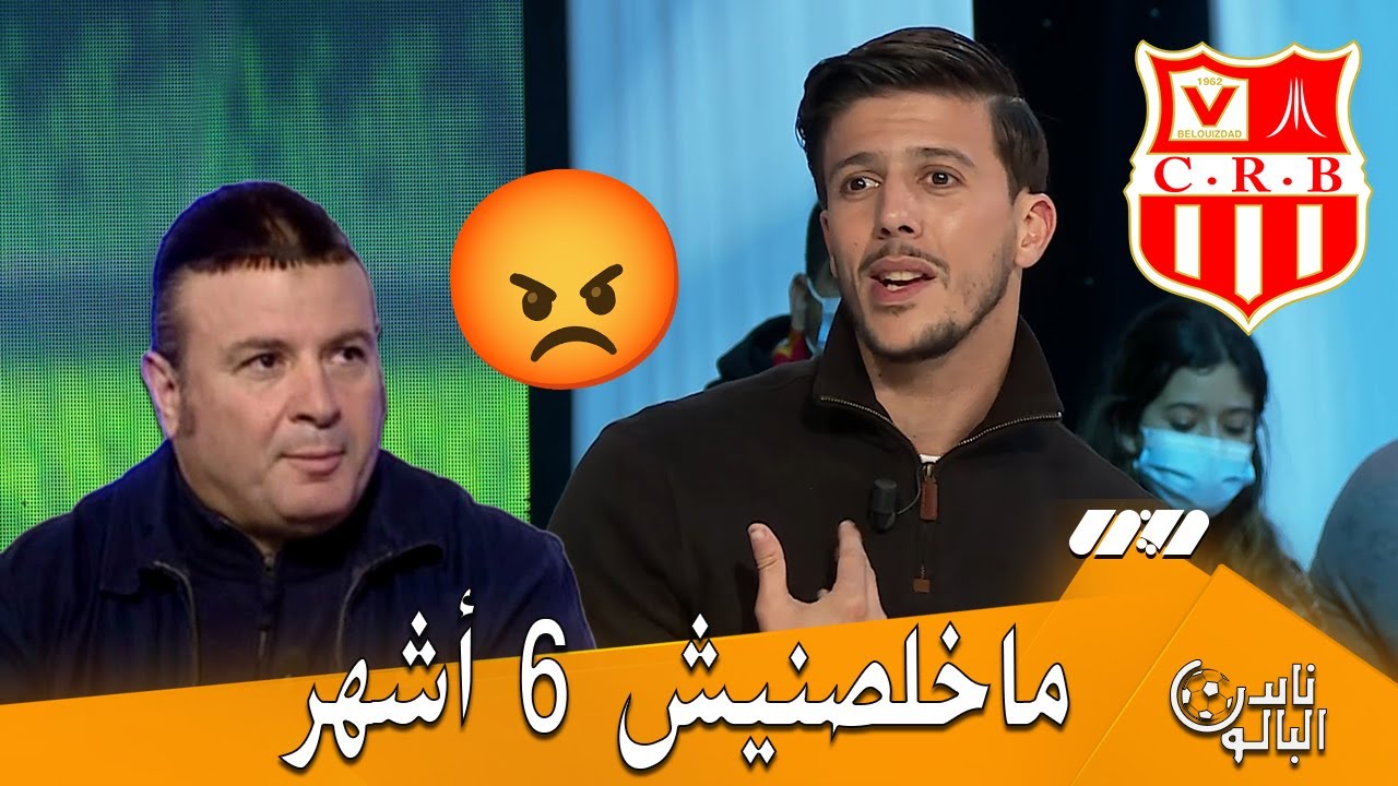 هشام نقاش..