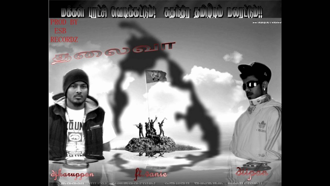 thalaiva.djkaruppan ft vanie diipan